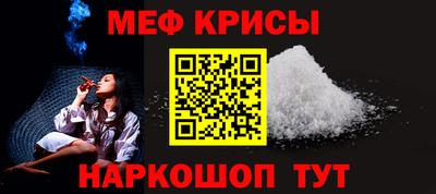 Альфа ПВП Абакан