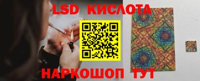 кокаин премиум Азнакаево