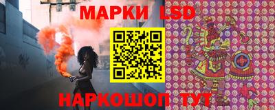кокаин премиум Азнакаево
