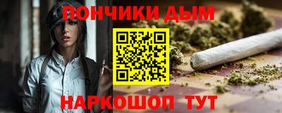 кокаин премиум Азнакаево