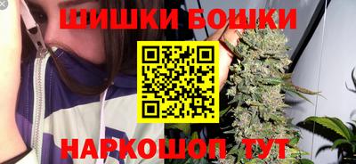 Альфа ПВП Абакан