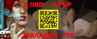 кокаин премиум Азнакаево