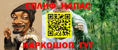 кокаин премиум Азнакаево