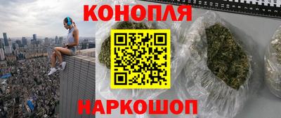 Альфа ПВП Абакан