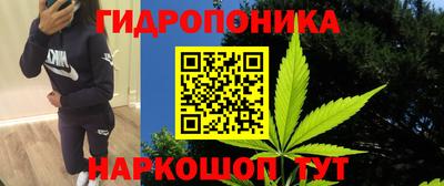 кокаин премиум Азнакаево