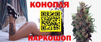 кокаин премиум Азнакаево