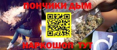 Альфа ПВП Абакан