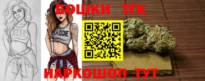 кокаин премиум Азнакаево