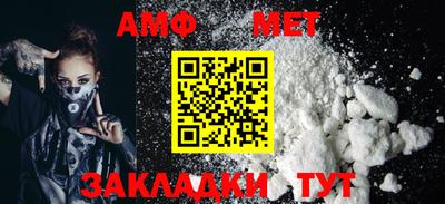 кокаин премиум Азнакаево