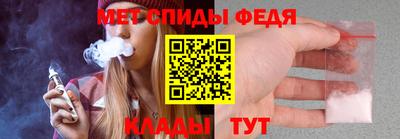 кокаин премиум Азнакаево