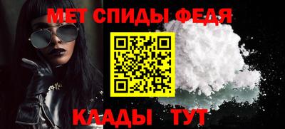 кокаин премиум Азнакаево