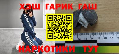 кокаин премиум Азнакаево