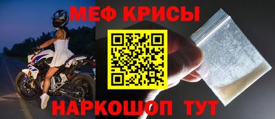Альфа ПВП Абакан