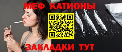 Альфа ПВП Абакан
