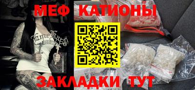Альфа ПВП Абакан