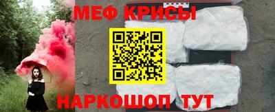 гашишное масло Абинск